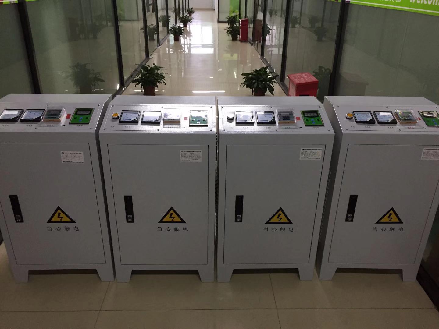 常用電磁加熱器采用風(fēng)冷還是水冷的好？
